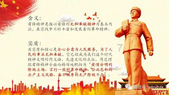 2022年7月7号到2023年8月20号是几天?红迪网平台-精彩内容尽在2022年7月7号到2023年8月20号是几天?